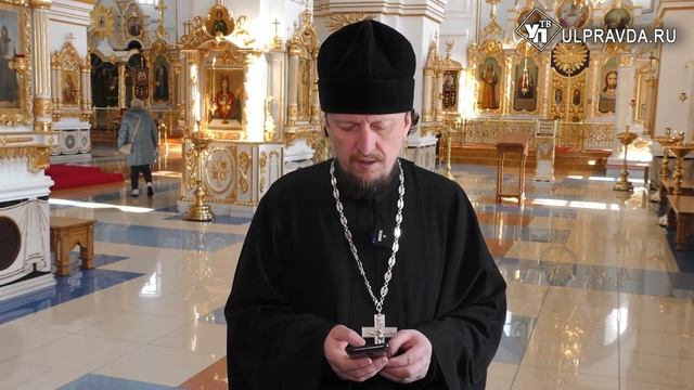 Вопросы о религии. В чём суть праздника Вознесение Господне смотреть онлайн