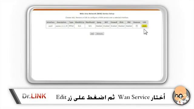 Configuration router D LINK 2730U 2740U 2750U DNS MTU смотреть онлайн