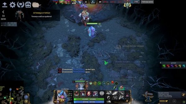 Squirrel world rpg - 3