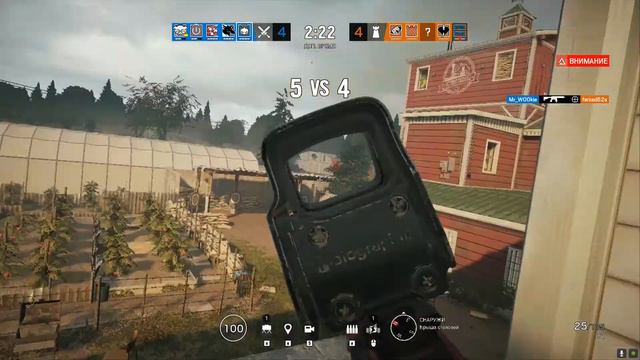 Если хочешь НЕ молчи II Rainbow Six Siege смотреть онлайн