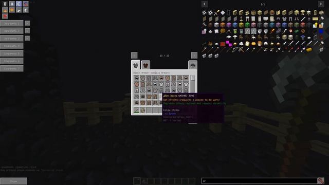 Броня из любого блока. [Обзоры модов №4] Block Armor