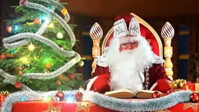 Именное поздравление для детей бесплатно всем деткам мира❤️😍🌲🎅 смотреть онлайн