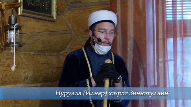 Корбан гаете 1441 (2020) смотреть онлайн