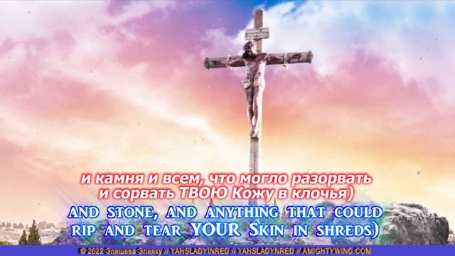 Поздравления AmightyWind! Давайте Отпразднуем Сезон Воскрешения! смотреть онлайн