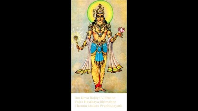Indra Gayatri MANTRA for Strength, Joy, and Success смотреть онлайн