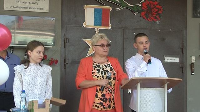 3_Линейка памяти Игоря Сарычева смотреть онлайн