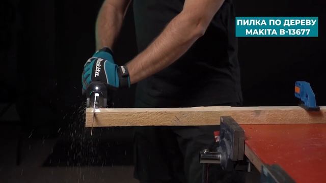 Сабельная пила Makita DJR185Z смотреть онлайн