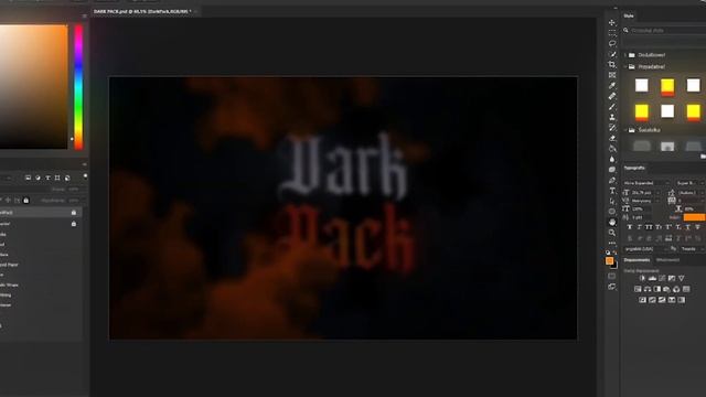 Dark Gfx Pack | Photoshop Graphic Pack смотреть онлайн