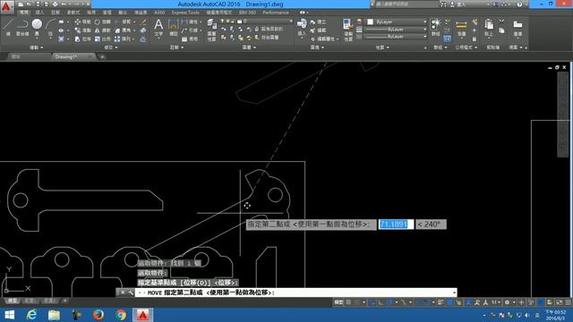 【AutoCAD 2016 2D教學】119 衝床下料計算練習 смотреть онлайн