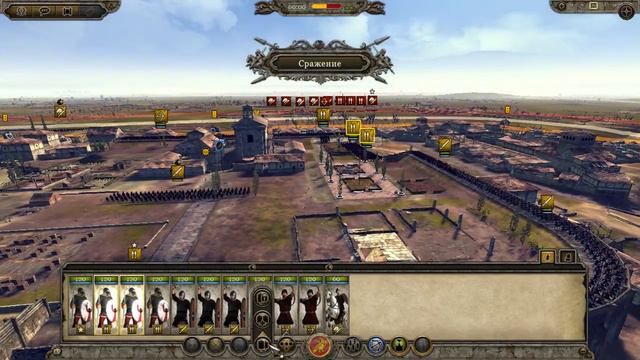 Total War: Attila Западная Римская Империя №64