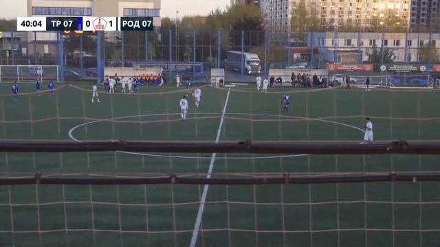 Трудовые резервы 2007 – Родина 2007 | 21.10.2023 | Кубок Первой Лиги 2023 | LIVE смотреть онлайн