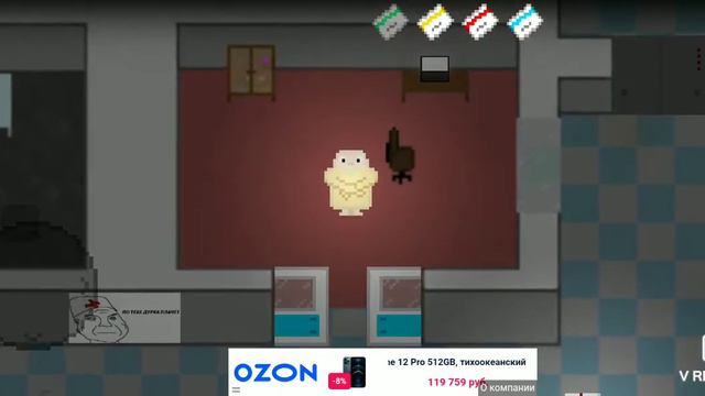 Играю в игру побег из психушки (1 часть) смотреть онлайн