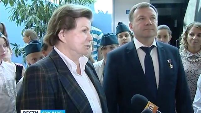 Валентина Терешкова наградила победителей космической викторины в Ярославле смотреть онлайн
