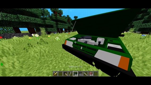 МОД НА ВАЗ 2109 ДЛЯ МАЙНКРАФТ ПЕ | РУССКИЕ МАШИНЫ В МАЙНКРАФТ смотреть онлайн