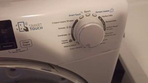 Стиральная машина Candy с сушкой