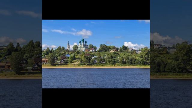 Тутаев смотреть онлайн