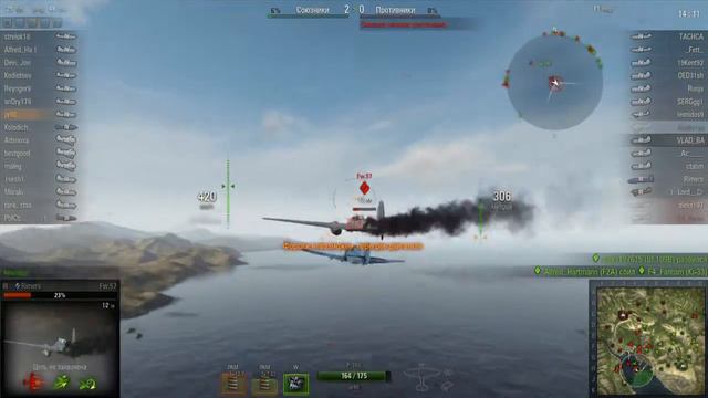 World Of Warplanes OBT P-36C Обычный бой смотреть онлайн