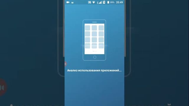 Обновлённая версия Клин Мастера смотреть онлайн