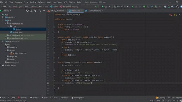 Creating a BMI Calculator Android App | Android Studio | Java смотреть онлайн