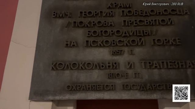 Гуляем по Москве.Пятницкая,Балчуг,Варварка,Маросейка,Чистые пруды и Мясницкая.Лубянская площадь смотреть онлайн
