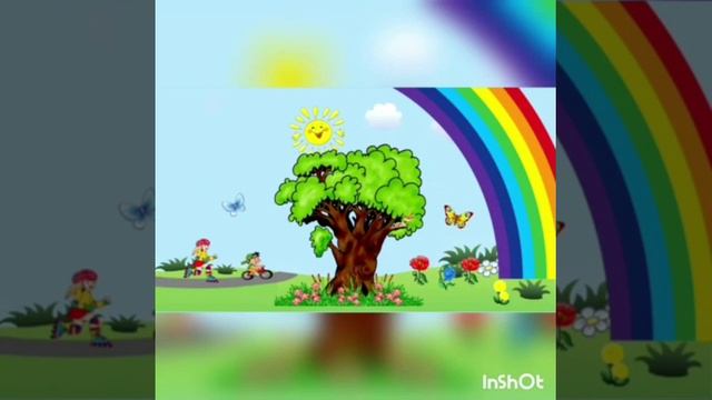 Онлайн-презентация урока по русскому языку. 2 класс. смотреть онлайн