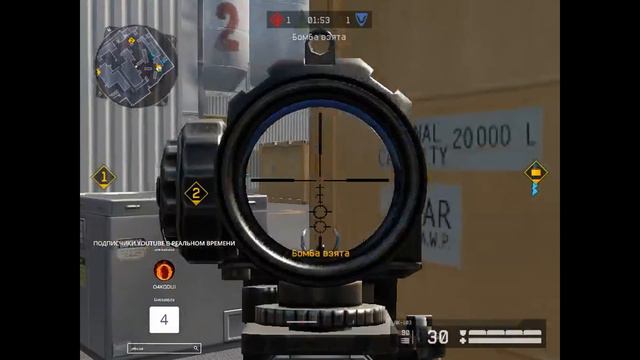 Warface #2 Играл кв под конец выкинуло