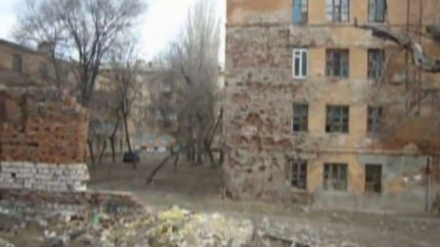 Волгорад общежитие ул.Жолудева смотреть онлайн