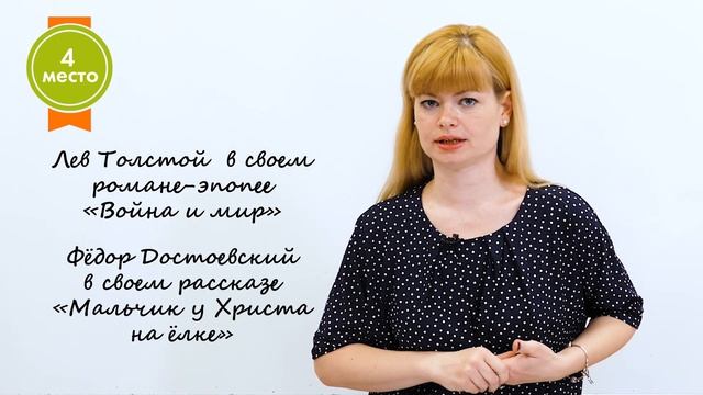 ТОП-7 ошибок в сочинении + бонус на егэ по русскому языку! смотреть онлайн