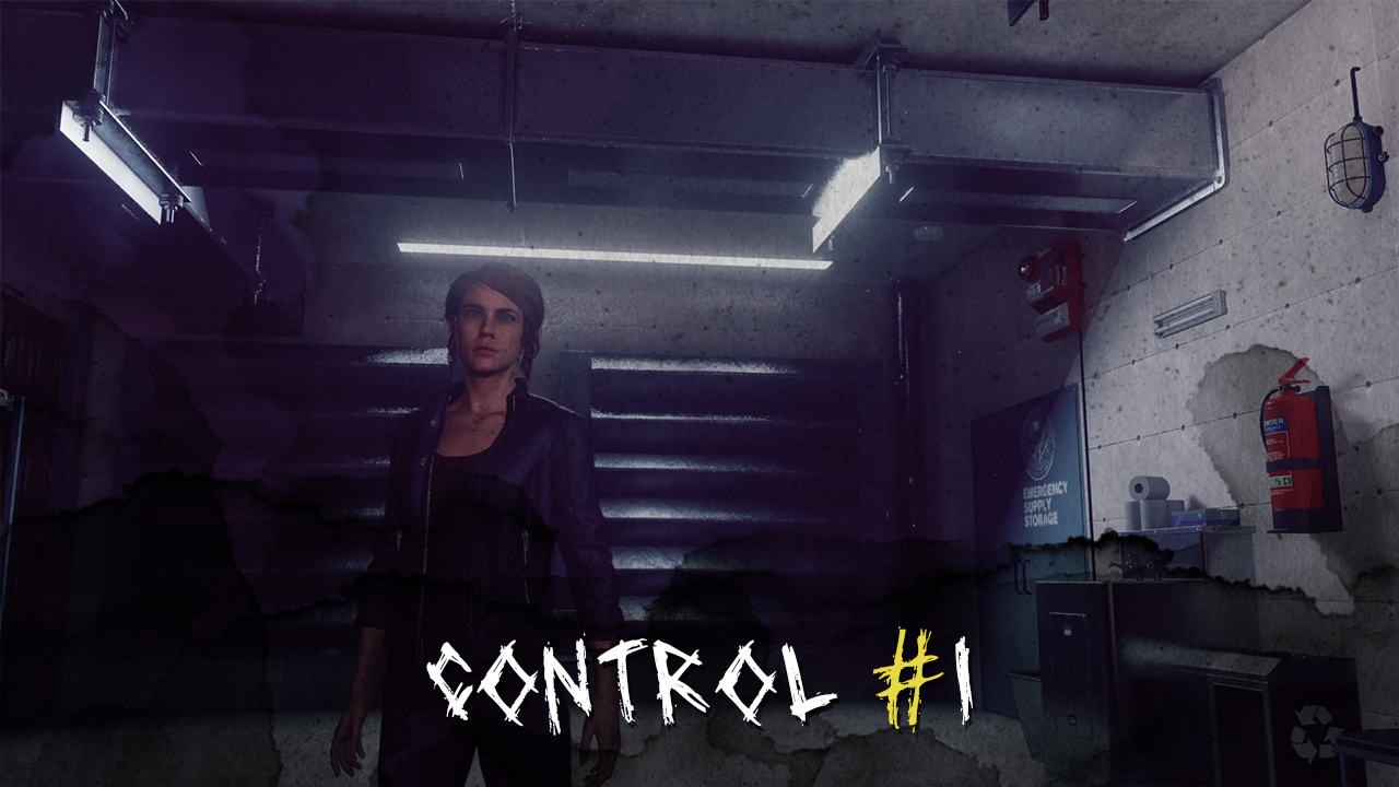 Что за бюро? ► Control #1