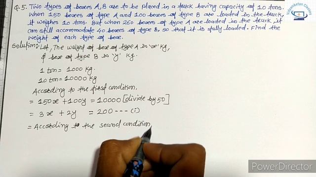 Linear Equations in Two Variables Practice Set 1.5 смотреть онлайн
