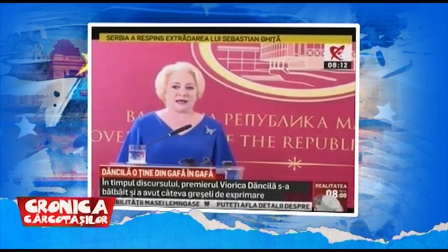 gafe dancila смотреть онлайн