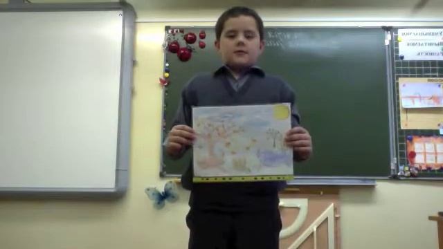 Стихи и басни. 2 класс "Б". смотреть онлайн