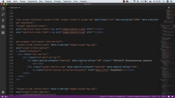 Как создать сайт с нуля на шаблоне TemplateMonster