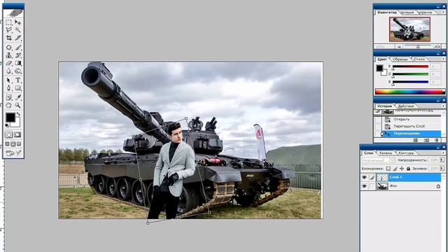 PHOTOSHOP CS8 resim kesmek смотреть онлайн