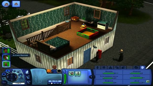 Давай играть в Симс 3 Аврора Скайс #1 Занятые (знакомство) смотреть онлайн