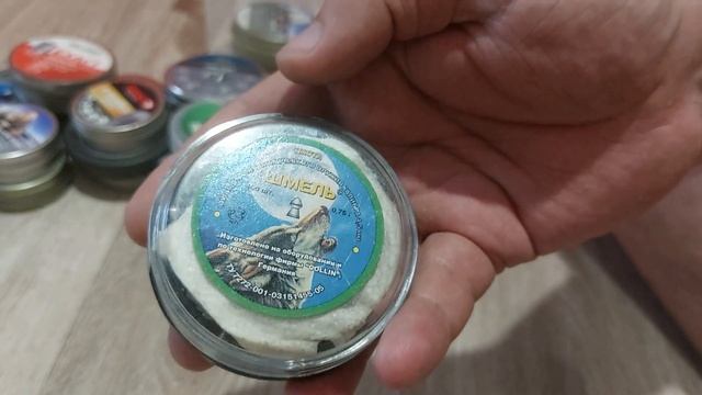 Обзор моих пуль для пневматики кал 4.5мм - 5.5мм и рекомендации для приобретения смотреть онлайн