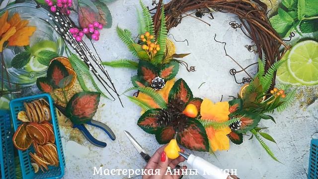 DIY?ОСЕННИЙ ВЕНОК НА ДВЕРЬ ИЗ ВИНОГРАДНОЙ ЛОЗЫ?Декор дома своими руками?Осенний декор? смотреть онлайн