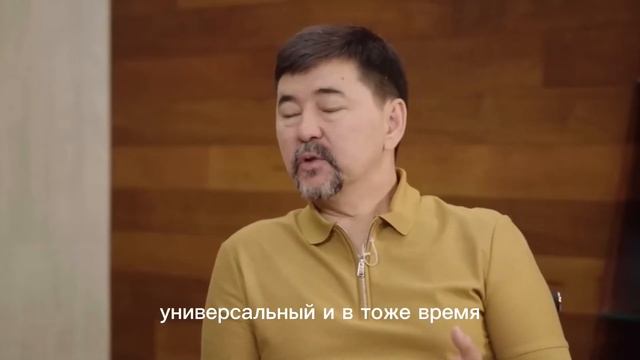 Как продать все что угодно, в новой реальности? Маргулан Сейсембай смотреть онлайн