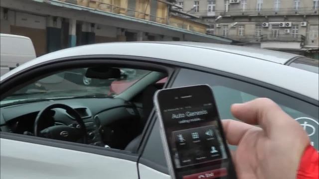 Távvezérlés határok nélkül смотреть онлайн