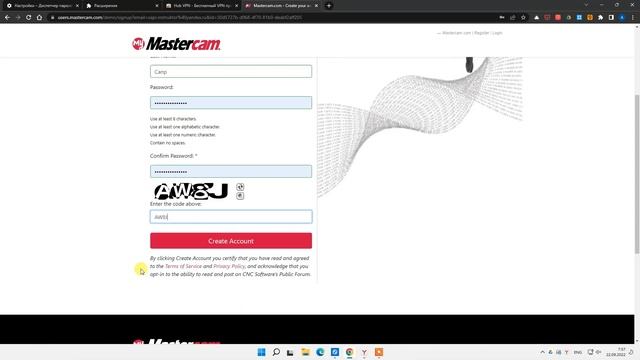 Установка MasterCAM 2023 с официального сайта