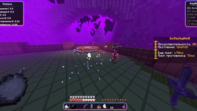 ThuderHack Recode|PVP Ha Infiniti HVH смотреть онлайн
