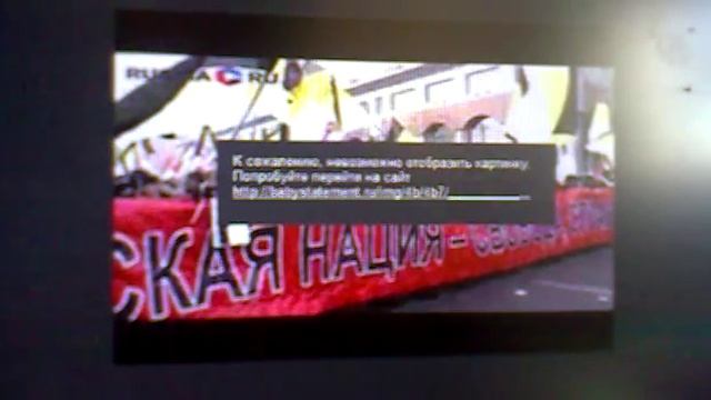 Я летаю во сне смотреть онлайн