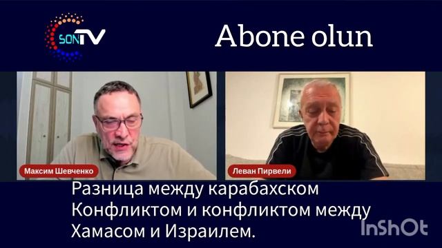 Израилтяне коренные ,а армяне нет .