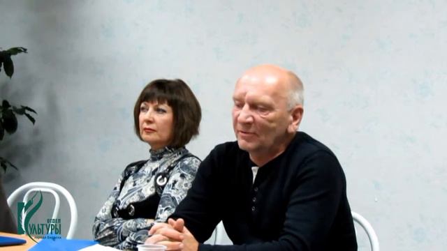 День Героев Отечества Патриотический форум секция "Увековечивание памяти" смотреть онлайн