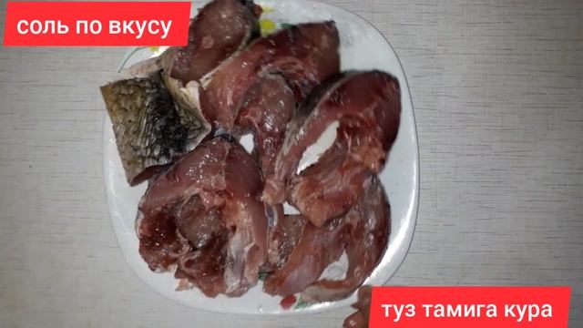Хрустяшая короча а внутри срочная ОЧЕНЬ ВКУСНО Готовим РЫБУ. смотреть онлайн