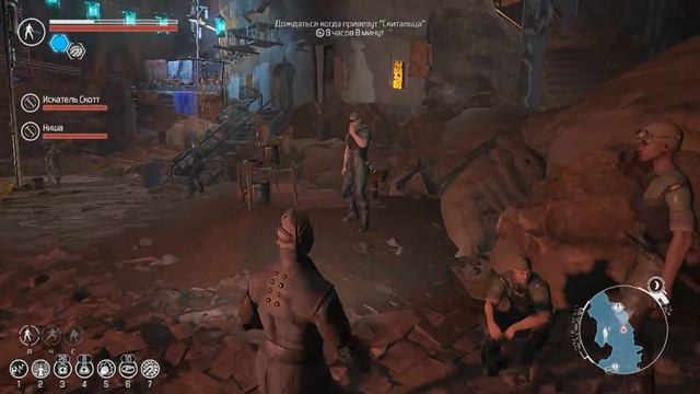 The Technomancer Прохождение на русском #11 Расследовать наличие ТПИ в Ноктисе смотреть онлайн