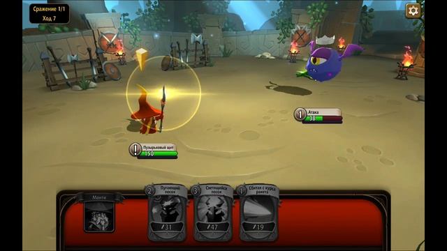 BattleHand игра на Android и iOS смотреть онлайн