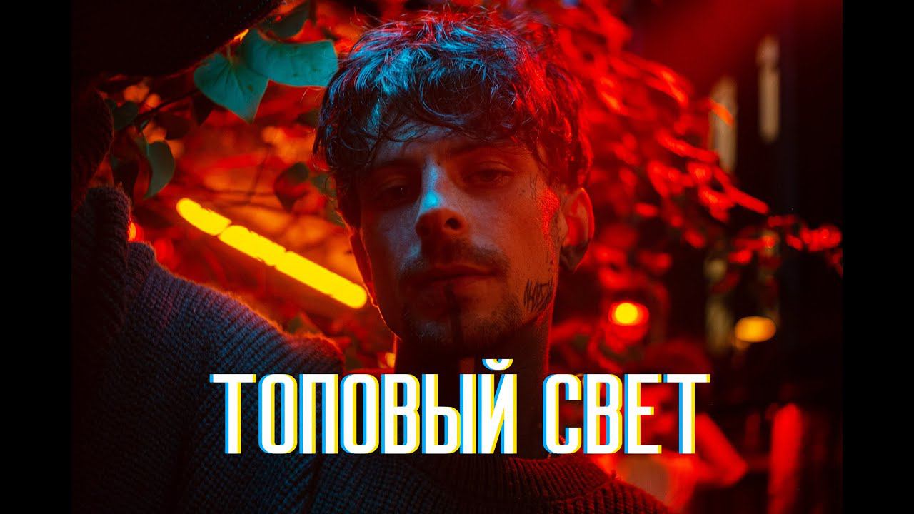 Топовый светильник для фото и видео Aputure MT PRO смотреть онлайн