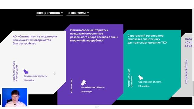 Лебедеву фиолетово