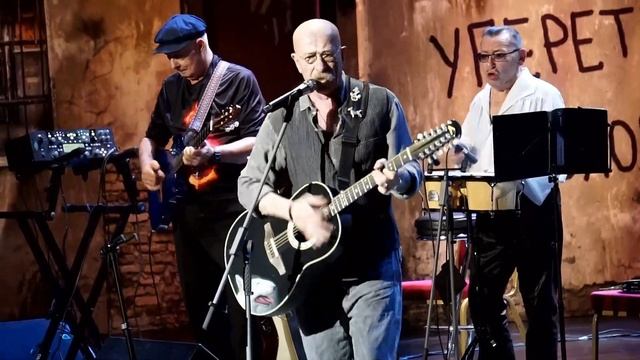 Александр Розенбаум. Есаул. смотреть онлайн